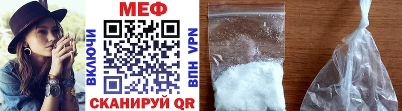 Купить наркоту Сим АМФЕТАМИН  Cocaine  ГАШИШ  Бошки Шишки 