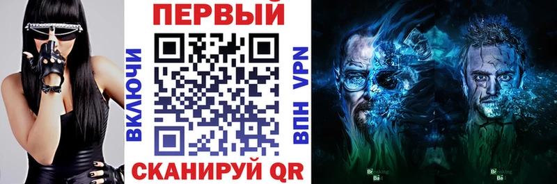 Amphetamine Розовый MEGA как войти Сим