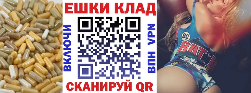 купить наркотики цена Сим Ecstasy 280мг