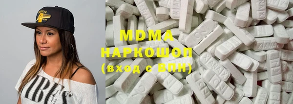 герыч Алексин