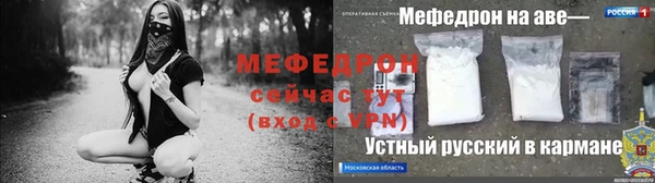 кокаин колумбия Абинск