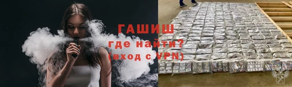 MDMA Premium VHQ Абдулино