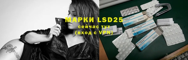 кокаин колумбия Абинск
