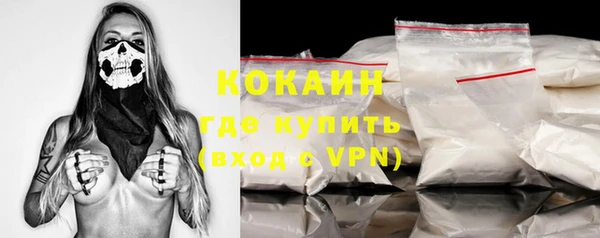 героин Абаза