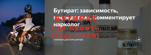 героин Абаза