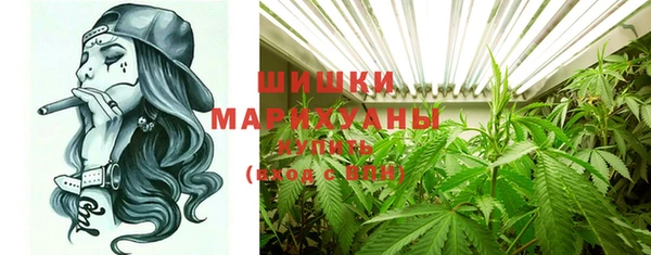героин Абаза