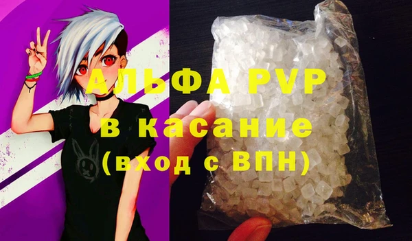 MDMA Premium VHQ Абдулино