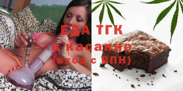 героин Абаза