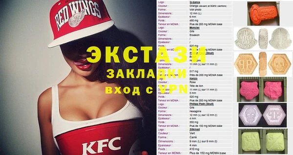 кокаин колумбия Абинск