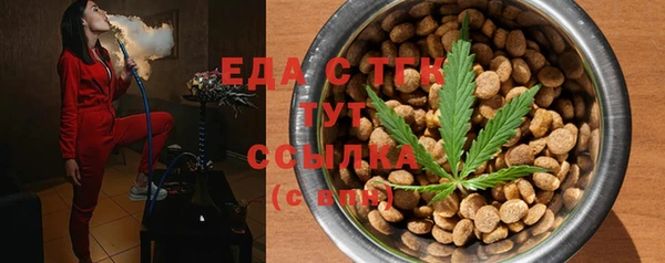 героин Абаза