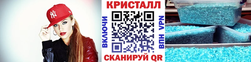 сколько стоит  Сим  Первитин мет 